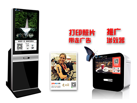 微信打印机租赁