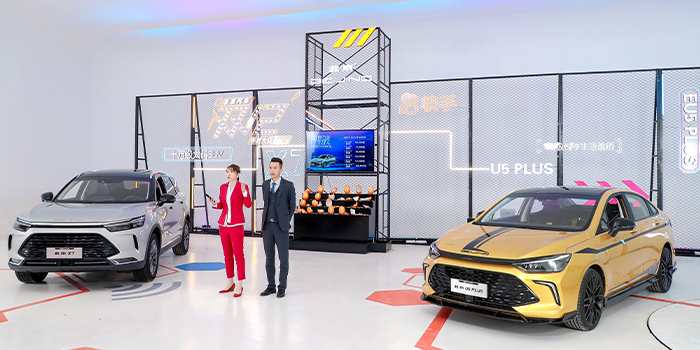 2022年北汽现场直播